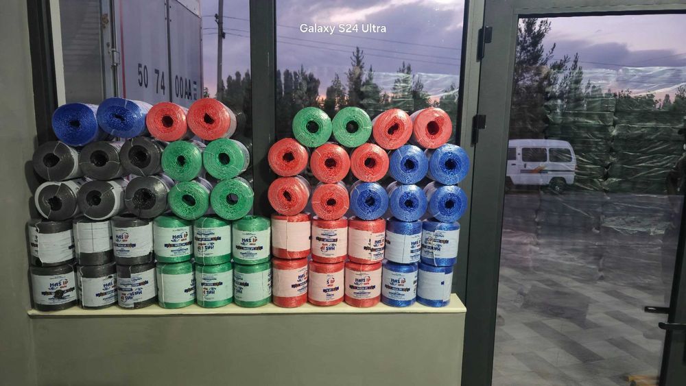 Полипропиленли HAS ип — иссиқхона ва боғдорчилик учун!