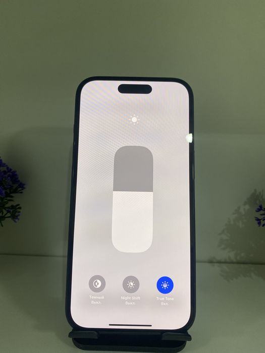iPhone 15 128 GB