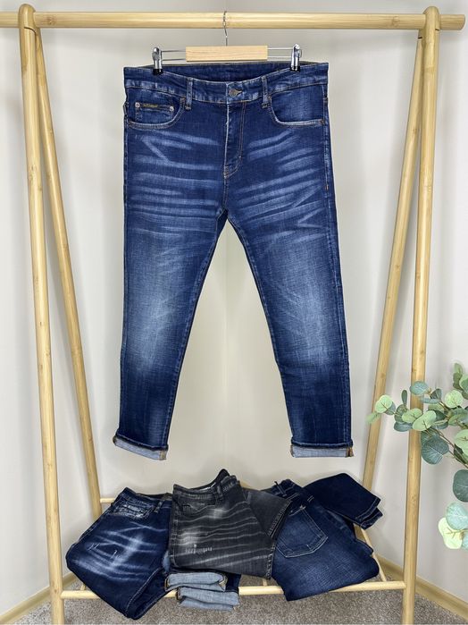 Premium Дънки DSQUARED2