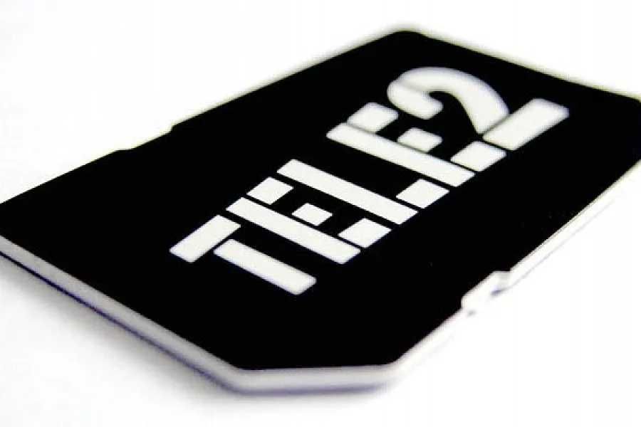 Продам номера Алтел и Теле2