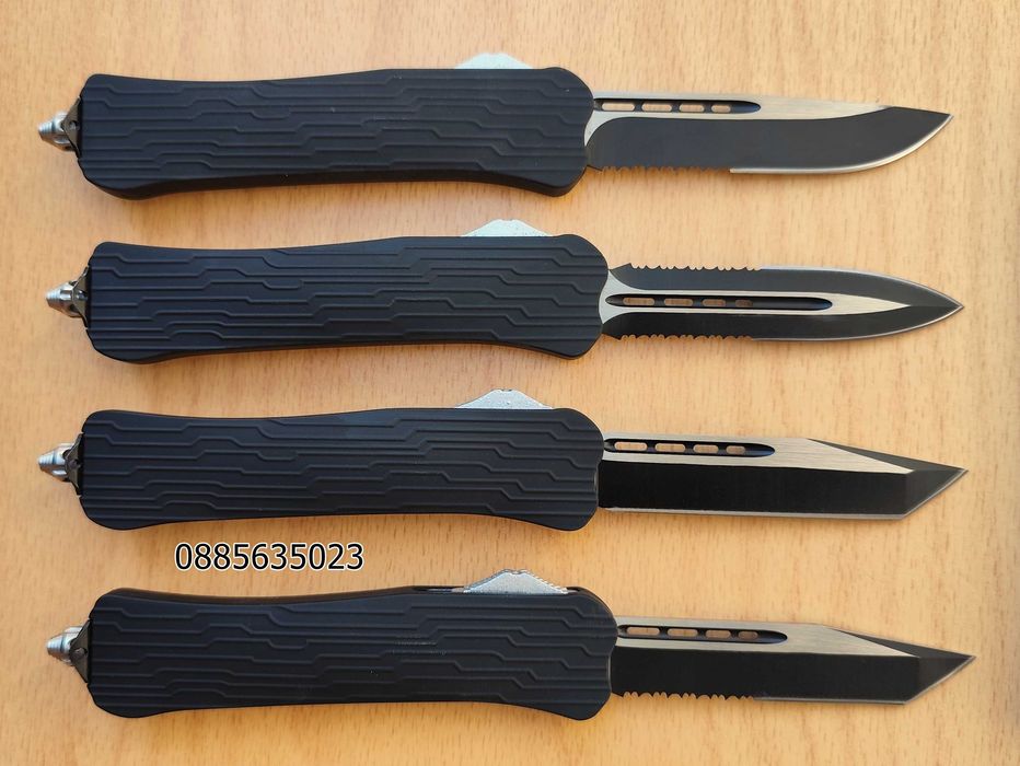 Автоматичен нож Microtech