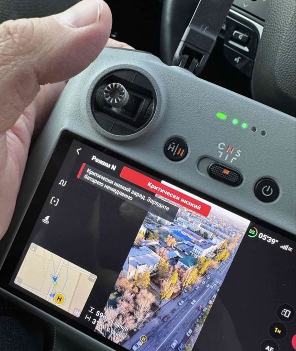 Продам Dji Mavic mini 4 pro RC