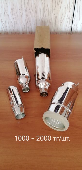 Продам термосы для чая и пищи