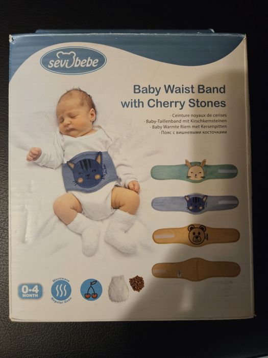 стерилизатор и колан за колики