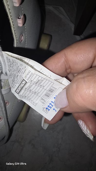 Ролкови кънки 39 номер