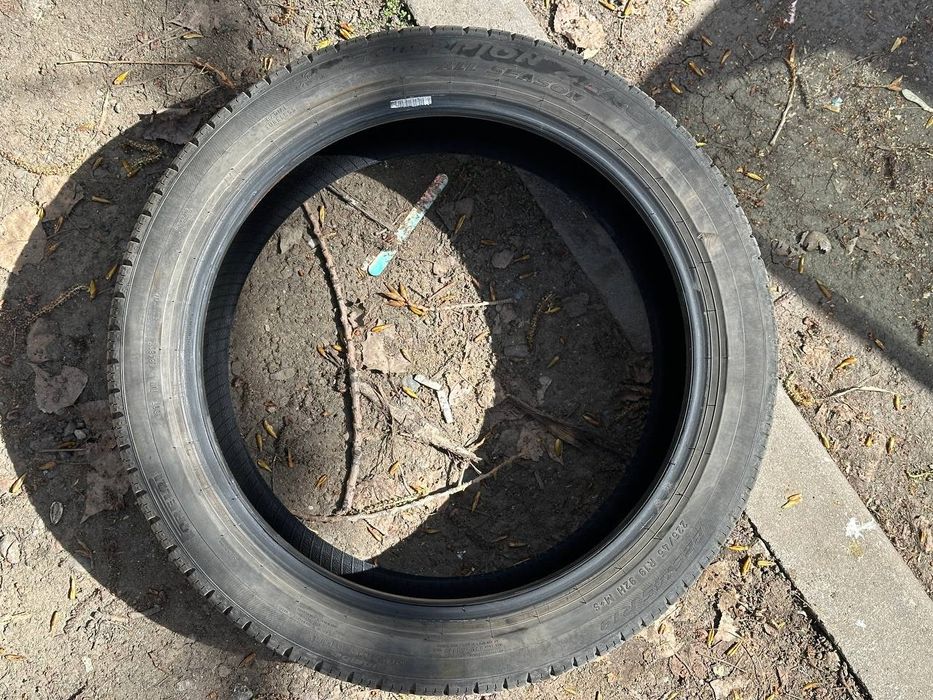 Шины PIRELLI 225×45 R19