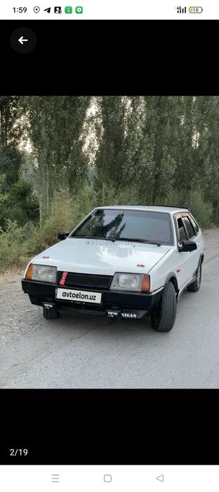 Самара 09 сотилади