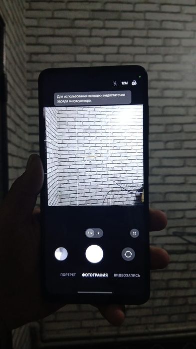 Самсунг А07 нови