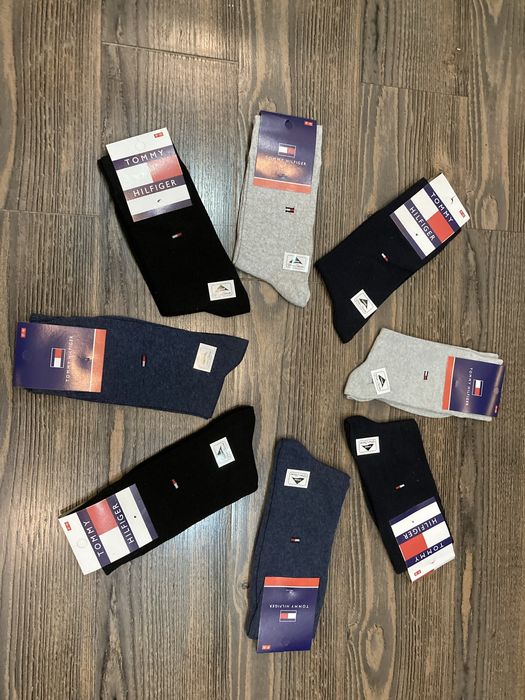 Наски производится в Турции.