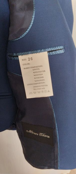 Продам школьный костюм