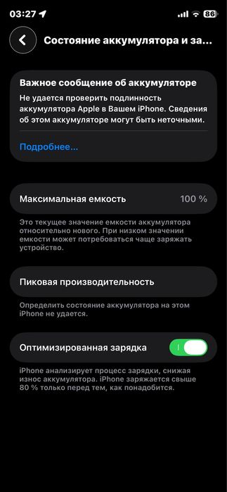 iphone 11 pro 256 gb icloud