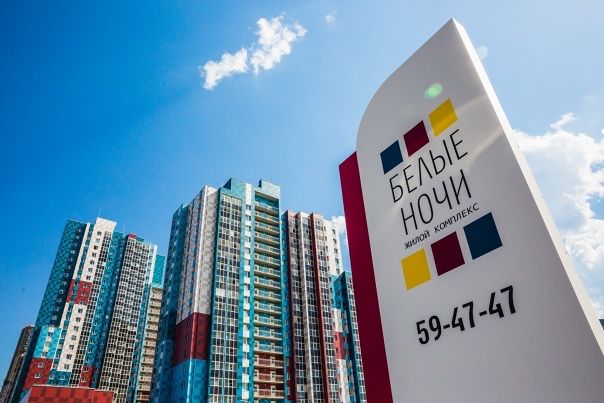 Буквы названия