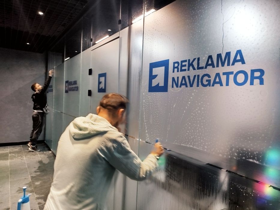 Матовая пленка туманка тонировка оракал офис ва здания ойналарига