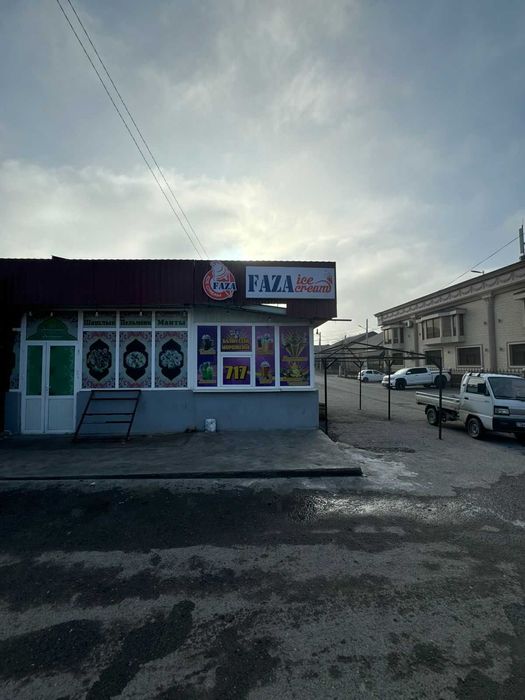 Сдается помещение в аренду