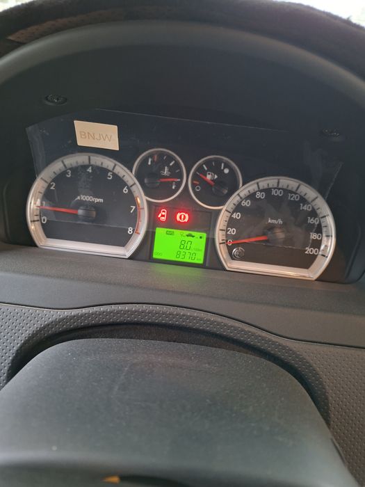 Нексия 3 сотилади