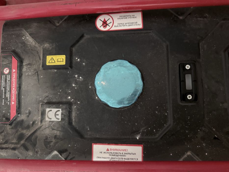 GFE6500 без расрочки и кредита