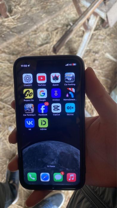 11 про обмен бар.