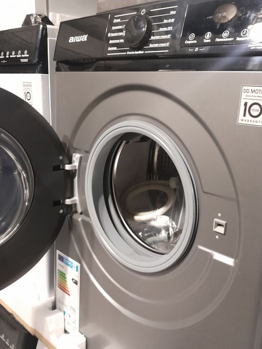 Стиральные машина по оптовым ценам