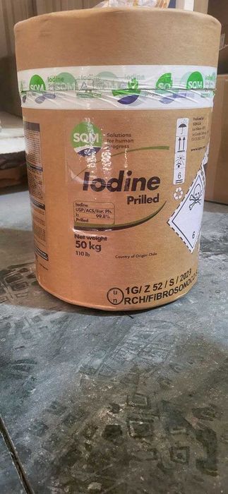 Йод, Аскорбиновая кислота, Витаминлар, Калий Йодистый, Повидон йод.