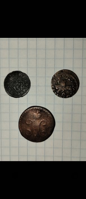 Монеты Солид Кристина Рига 1643 г Солид "Погоня" 1648-68  Копейка 1841