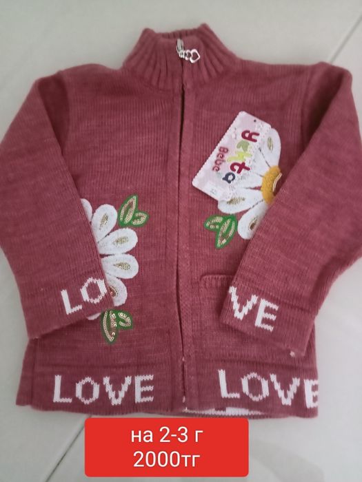 Детские вещи.Новые