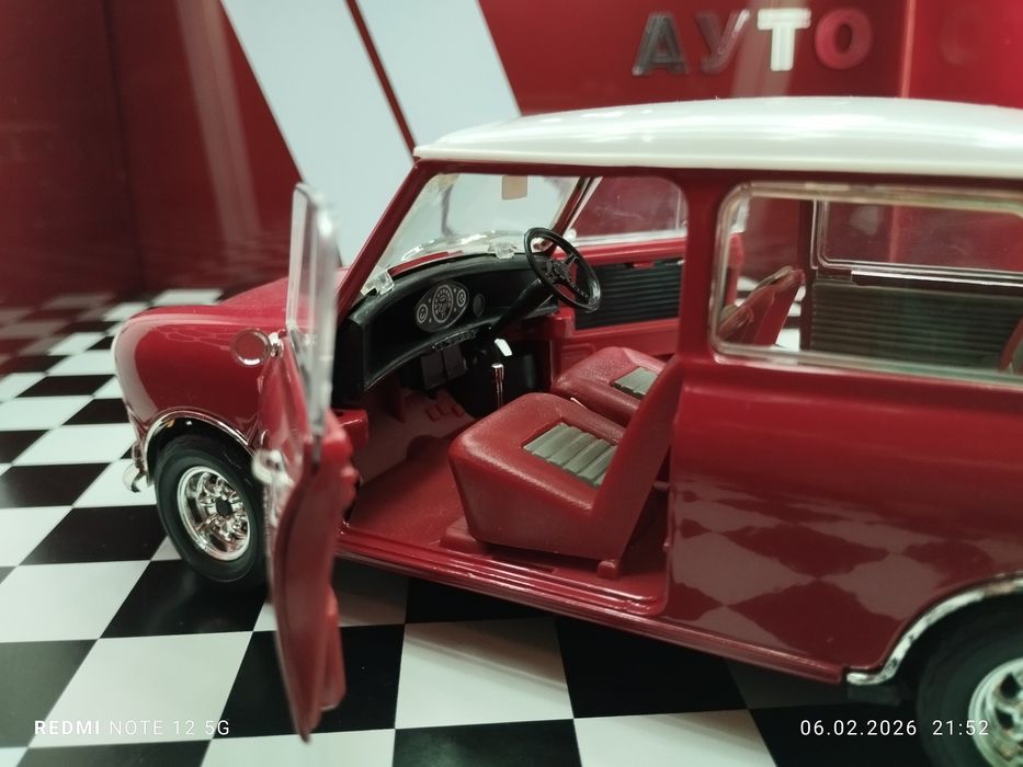 Мини мащаб 1:16 на Solido