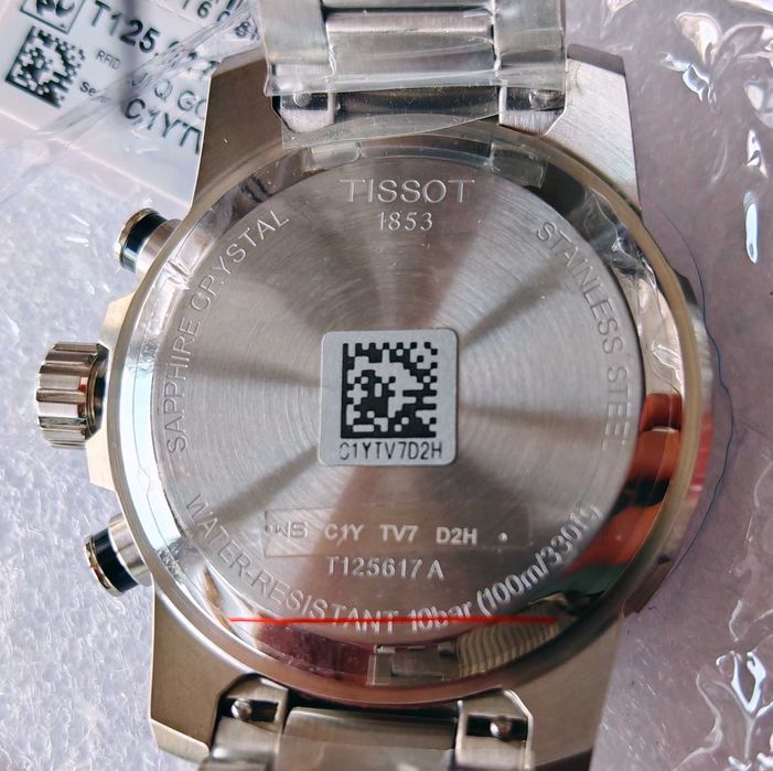 TISSOT SUPERSPORT CHRONO чисто нов оригинален с кутия мъжки часовник