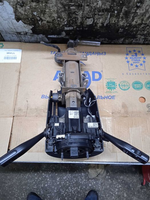 Руль Шкода, рулевая колонка