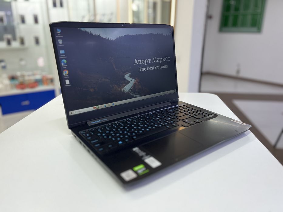 Ноутбук Lenovo Ideapad