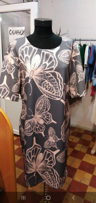 Платья!!! Распродажа!!!