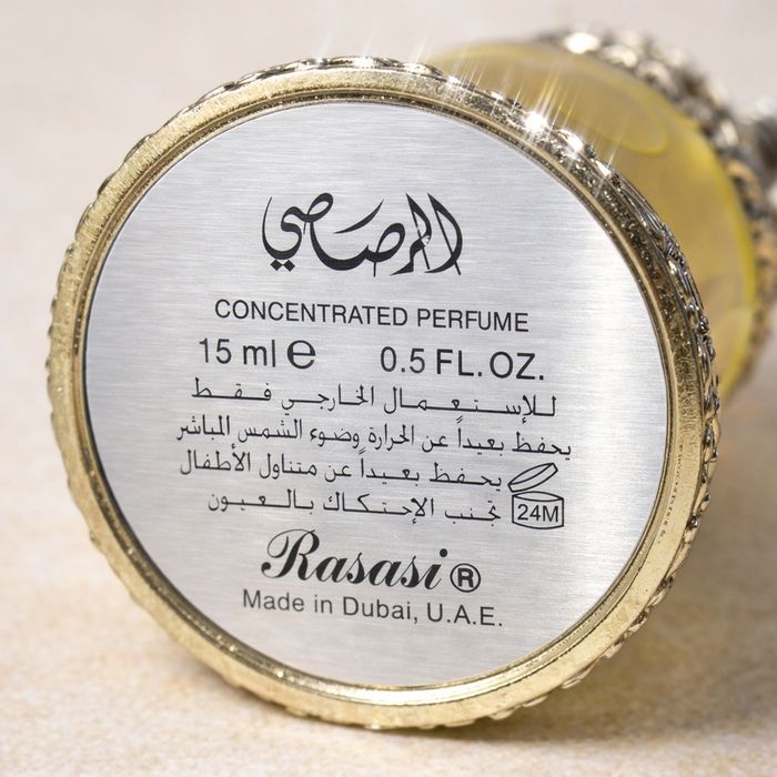 Sonia / Rasasi (15 Мл)