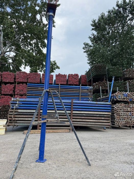 Продается Струбцина(Стойка телескопическая)