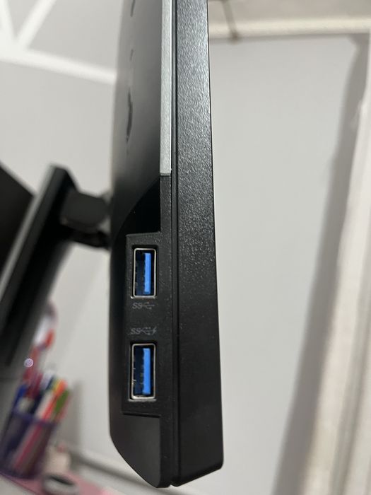 DELL UltraSharp U2417H