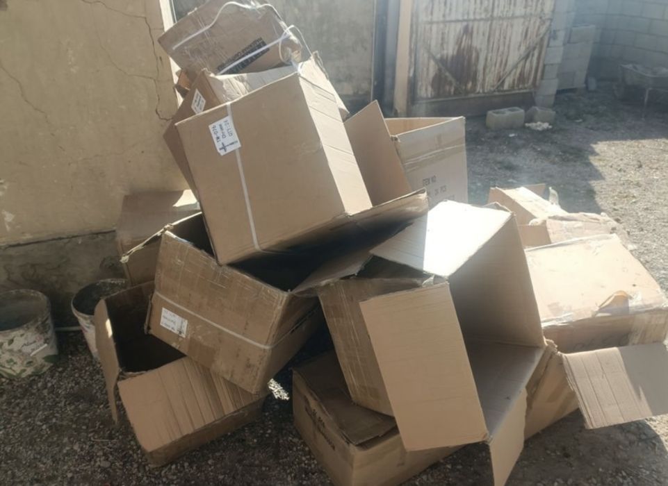 Кардон каробка