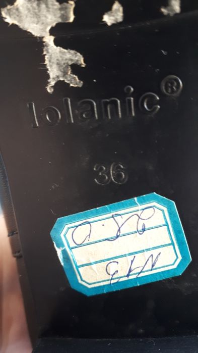 Зимние сапоги ботфорды  новые