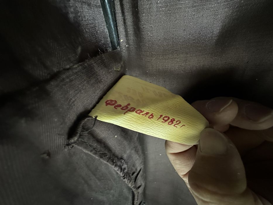 Советский чемодан