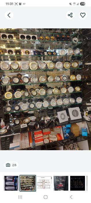 Elektrik ishlarini bajaramiz