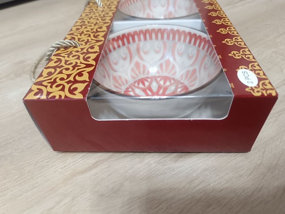 Подарочные пиалы новые