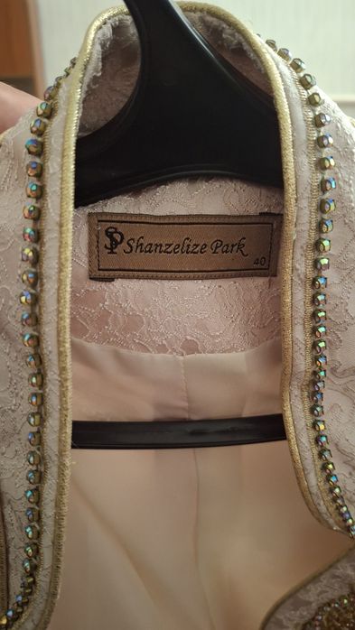 Продаётся Камзол