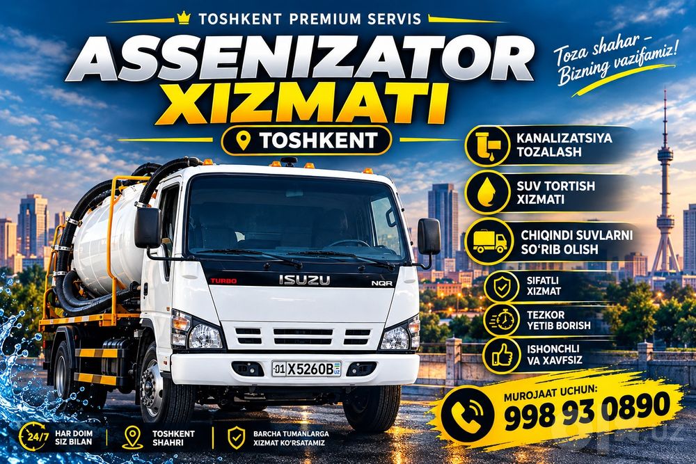 Isuzu Gavnavoz Xizmati