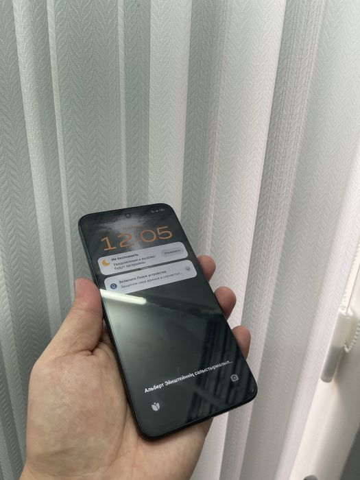 Редми 15 лот:940038(Сарыкемер)