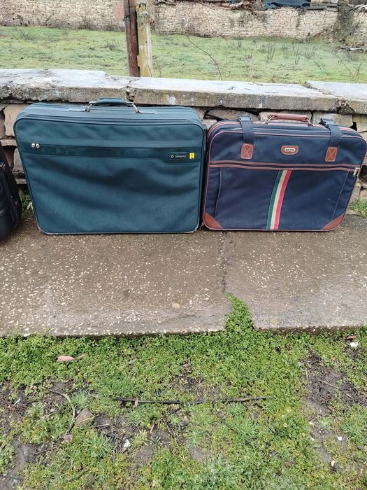 Куфари 8 евра един брой