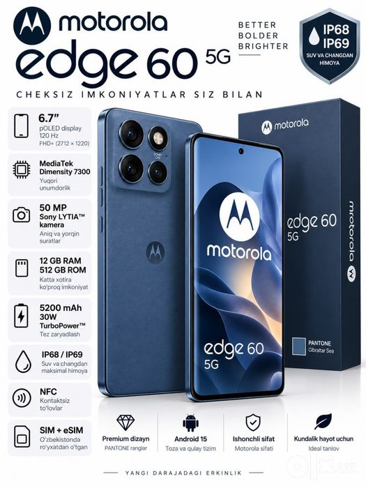 Motorola Edge 60 5G 12/512GB, Pantone Gibraltar Sea, 120Hz, 50MP, eSIM
