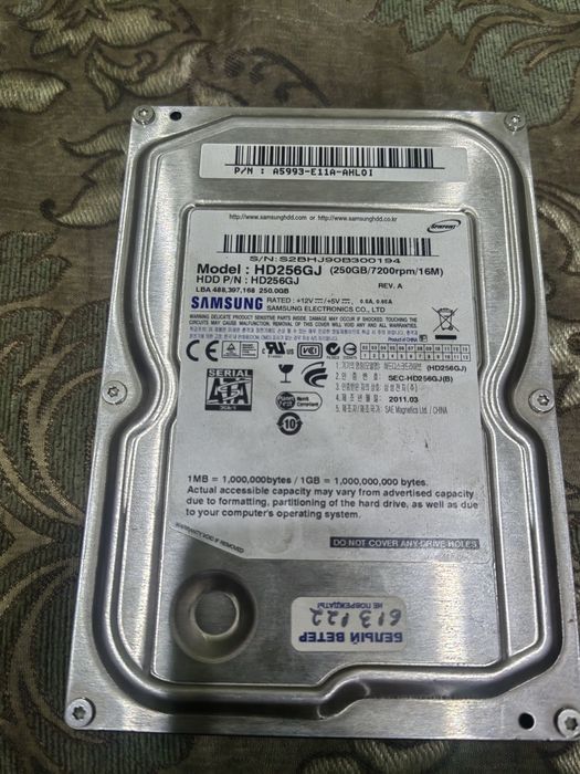 продам два жестких диска