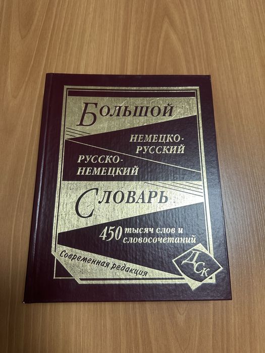 Куры несушки домашние