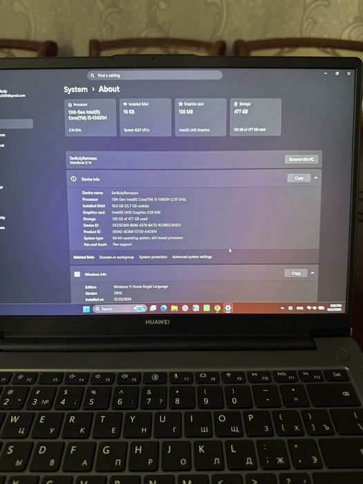 Huawei Matebook D 14