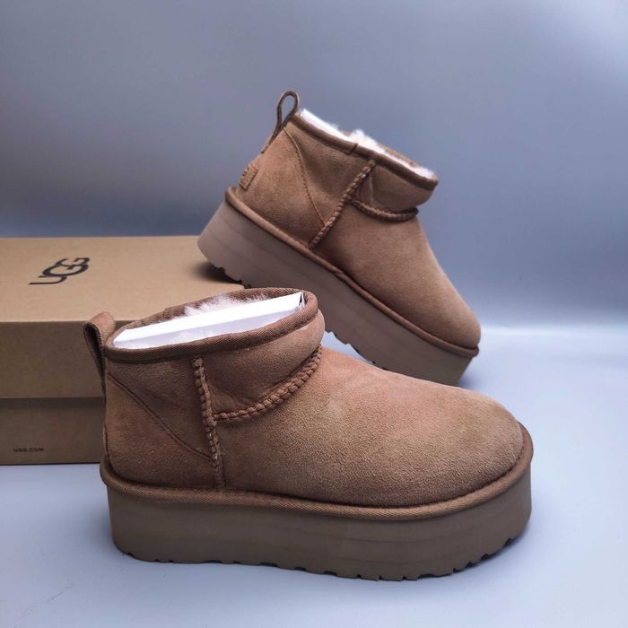 Ghete UGG 5 Cm Maro Inchis