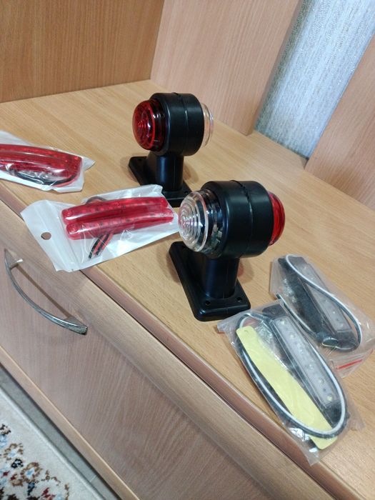 Дополнительные габариты.