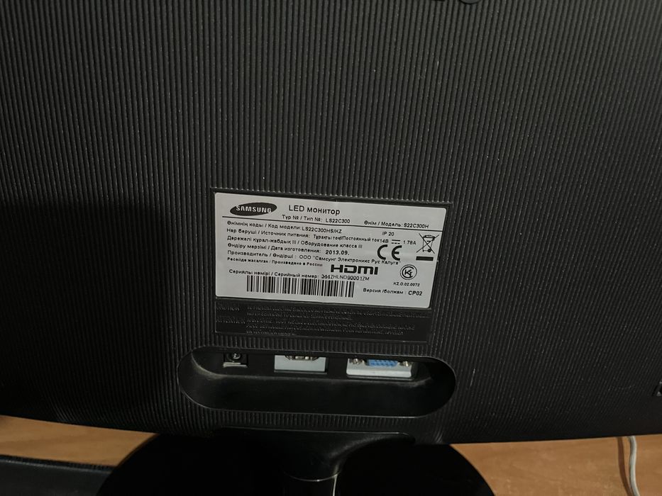 Монитор Samsung ls22c300 /22