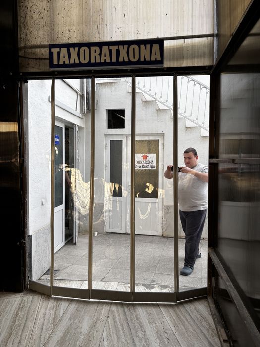 Магнитли парда пвх штора на магнитах завеса плёнка